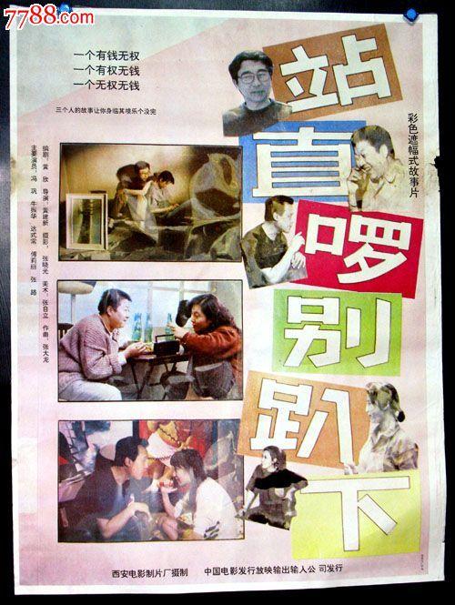 硕士没拿到学位证可以写在简历吗