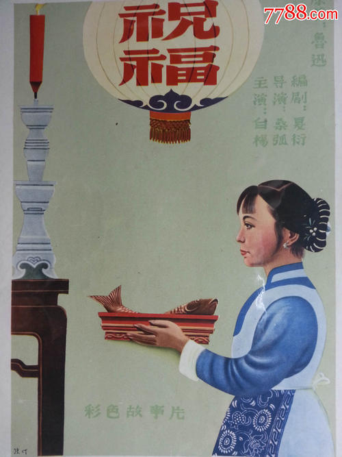 斯坦金国立工业大学会计文凭证书